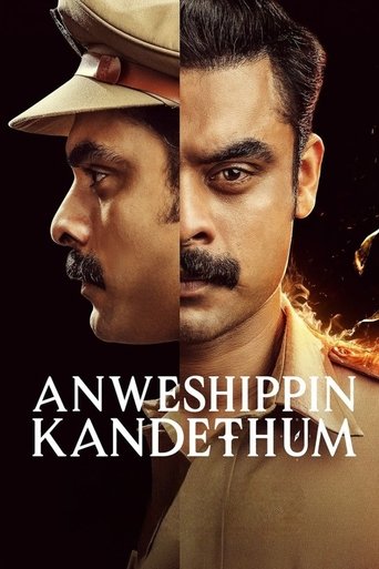 Anweshippin Kandethum (2024) Hindi Dubbed