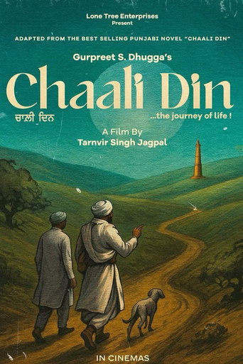Chaali Din (2026) Punjabi HD