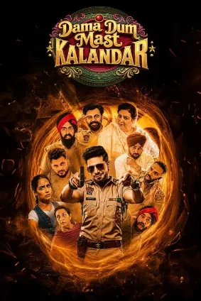 Dama Dum Mast Kalandar (2026) Punjabi HD
