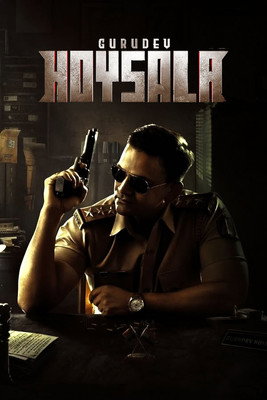 Gurudev Hoysala (2023) Hindi Dubbed [UNCUT]