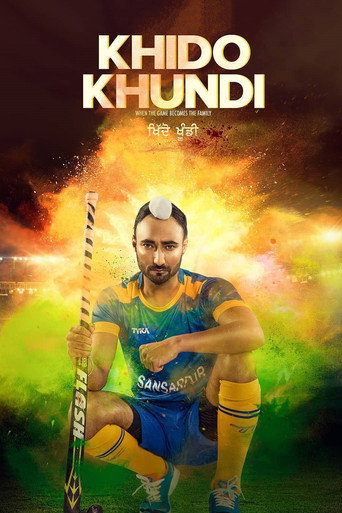 Khido Khundi Punjabi