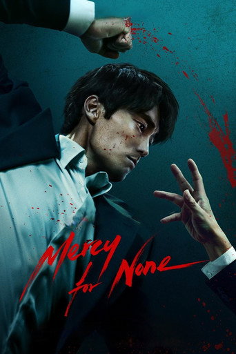 Mercy for None (2025) Hindi Season 1 Complete Netflix