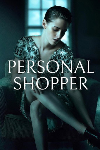 Personal Shopper Hindi Dubbed