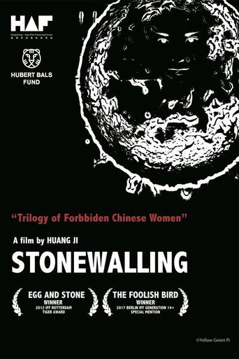 Stonewalling (2024) Unofficial Hindi Dubbed