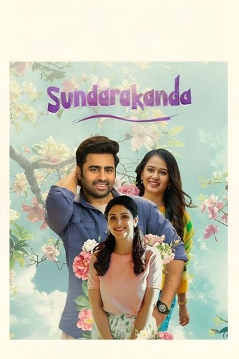 Sundarakanda (2025) Hindi Dubbed JioHotstar