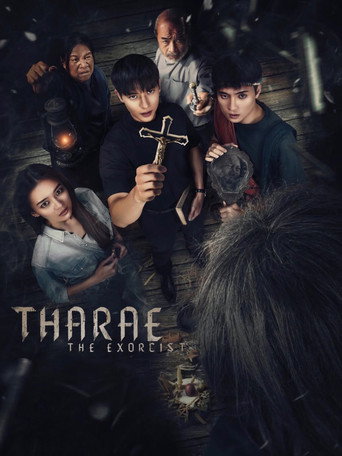 Tha Rae The Exorcist (2025) Unofficial Hindi Dubbed