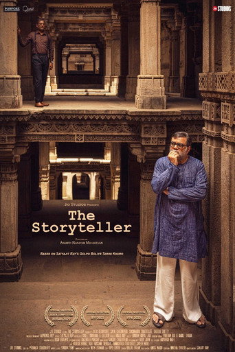 The Storyteller (2025) Hindi HD